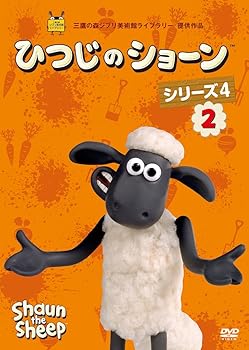 ひつじのショーン　DVD 2巻セット ひつじのショーン シリーズ4 (2) [DVD](中古品) ひつじのショーン DVD