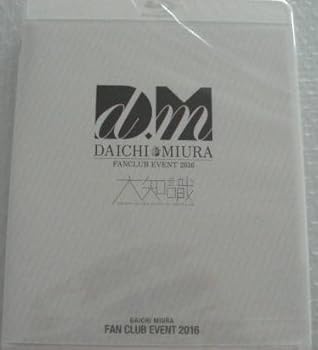 新品 三浦大知 FANCLUB EVENT 2016 DVD 大知識 三浦大知 Fan Club Event 2016 大知識 DVD
