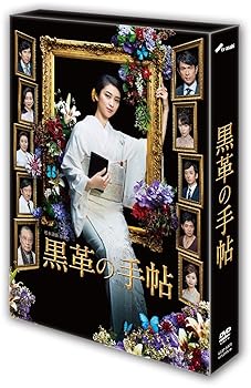 (未使用･未開封品)　ポセイドン＜完全版＞　DVD-BOX 2 p1m72rm Amazon.co.jp: ポセイドン・アドベンチャー2 [DVD] : マイケル