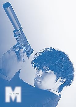 DVD/超新星/超新星 LIVE 2015 THE FINAL / EBDVD-1033