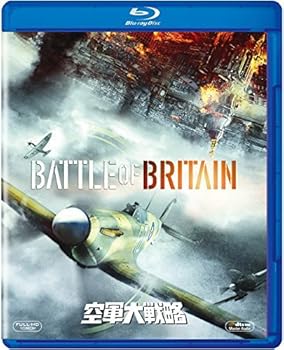 空軍大戦略 [Blu-ray] (中古品)
