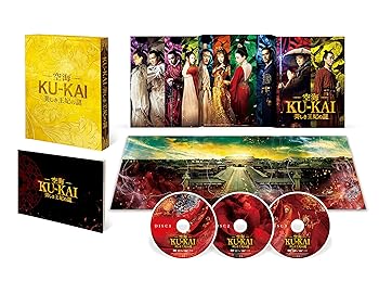 36年目 the premium 35years past kai DVD box 6枚組 + 初回限定