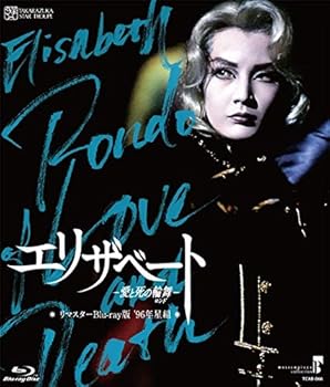 中古】Inspector Morse: Promised Land [VHS]