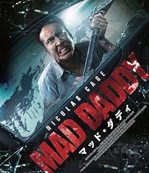 【中古DVD 6枚組】三沢光晴 ～緑の方舟～ 三沢光晴DVD-BOX～緑の方舟～ 中古DVD・ブルーレイ | ブックオフ