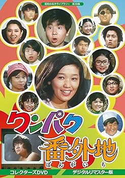 NHK大河ドラマ おんな太閤記 完全版 第七巻 [DVD] NHK大河ドラマ おんな太閤記 完全版 第七巻 : NHK大河ドラマ