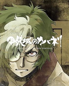 リングス創立10周年記念総集編〜RINGS 10th ANNIVERSARY〜 [DVD