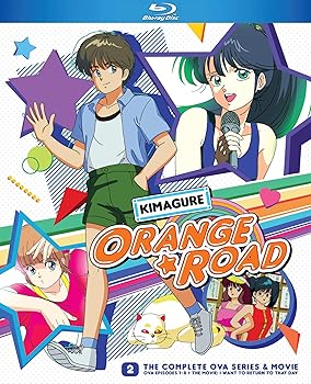 Kimagure Orange Road: Complete Ova Series & Movie [Blu-ray] [Import 2枚組] Kimag(中古:未使用・未開封)の通販は