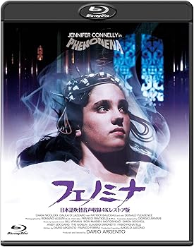 ホラー・マニアックスシリーズ 第12期 第4弾 フェノミナ -日本語吹替音声収録4Kレスト(中古品)の通販は