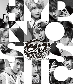 『ヒプノシスマイク-Division Rap Battle-』Rule the Stage ?track.2- 通常版 Blu-ra(中古:未使用・未開封)の通販は