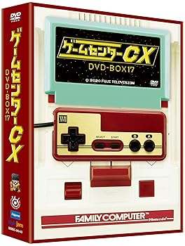 ゲームセンターCX DVD-BOX17 有野晋哉(よゐこ)(中古品)