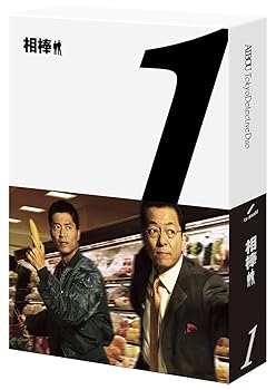 立川談志全集 よみがえる若き日の名人芸 立川談志全集 よみがえる若き日の名人芸 (NHK出版 DVD+BOOK