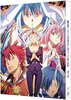 転生したらスライムだった件 第2期 2 (特装限定版) [Blu-ray] 川上泰樹: 伏瀬: みっつ(中古:未使用・未開封)