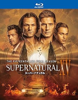 SUPERNATURAL XV (ファイナル・シーズン)ブルーレイ コンプリート・ボックス(4枚組) [(中古:未使用・未開封)の通販は 14,321円