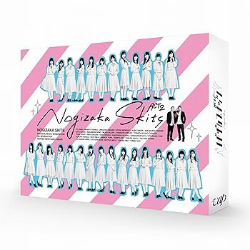 ノギザカスキッツACT2 第1巻 Blu-ray BOX 乃木坂46; (中古:未使用・未開封)の通販は