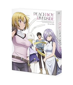 「ピーチボーイリバーサイド」Blu-ray BOX クール教信者・ヨハネ(中古:未使用・未開封) 43,250円