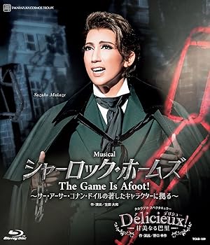 新品　浪漫ドクター キム・サブ コンパクトDVD-BOX2 スペシャルプライス版 Amazon.co.jp: 浪漫ドクター キム・サブ コンパクトDVD-BOX1