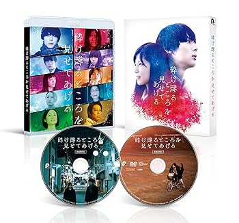 而妙斎好写 中谷秀斎作 朱網目 食籠(一閑塗） 美品 共箱 茶道具 送料込