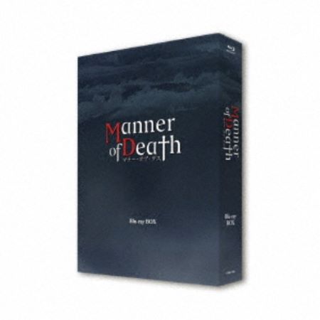Manner of Death/マナー・オブ・デス Blu-ray BOX パーコーン・タナシーワニットチャ (中古:未使用・未開封)の通販は