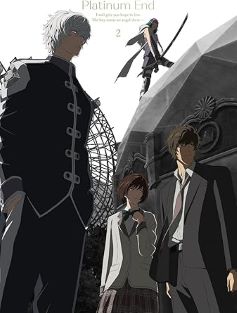 プラチナエンド 2 DVD(特典なし)(中古:未使用・未開封)の通販は 25,278円