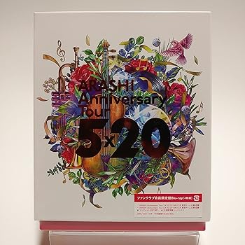 ARASHI Anniversary Tour 5×20 ファンクラブ会員限定盤 [4Blu