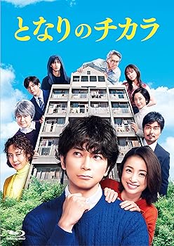 おとぎ話みたい ~LIVE FOREVER Ver.~ [Blu-ray](品) 映像DVD