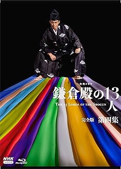 新品未開封】神ノ牙-JINGA- Blu-ray BOX〈4枚組〉特典CD付き