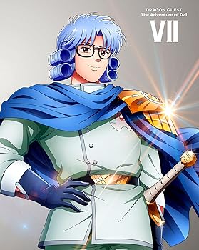 ドラゴンクエスト ダイの大冒険 7 [Blu-ray] (第75話~第87話) V.A.: (中古:未使用・未開封)の通販は