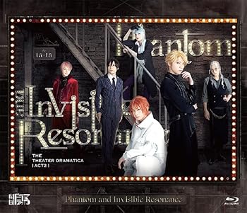劇団『ドラマティカ』ACT2/Phantom and Invisible Resonance [Blu-ray] 北村諒(中古品)の通販は