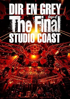 DIR EN GREY DVD 17作品　まとめ売り DIR EN GREY DVD 17作品 まとめ売り DIR EN GREY DVD 17作品 まとめ売り