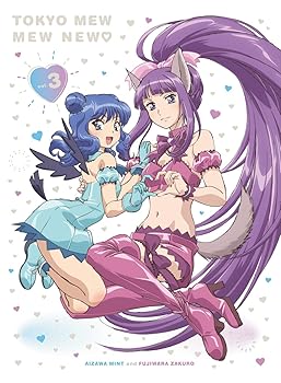 「東京ミュウミュウ にゅ~」Blu-ray 第3巻 天麻ゆうき(中古:未使用・未開封)の通販は 11,746円