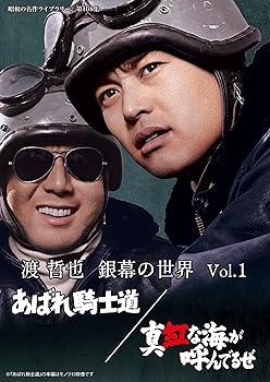 親愛なる判事様、Box1・2セット 韓国ドラマ】DVD☆『親愛なる判事様 』(全