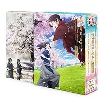 特『刀剣乱舞-花丸-』〜雪月華〜Blu-ray 初回生産限定版(中古品)の通販は 15,555円