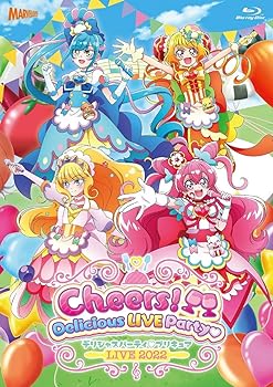 デリシャスパーティ プリキュア LIVE 2022 Cheers！Delicious LIVE Party デリシャス (中古品)の通販は