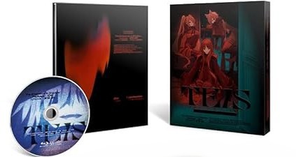 陰の実力者になりたくて！ Vol.4 [DVD] 中西和也(中古:未使用・未開封)の通販は 17,187円