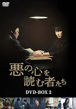 素晴らしき哉、先生！ DVD BOX（: 素晴らしき哉、先生！ DVD BOX