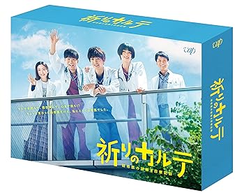 男子高校生の日常 スペシャルCD付き初回限定版 VOL.6：未開封DVD 男子高校生の日常 スペシャルCD付き初回限定版 VOL.6 DVD 男子高校生の
