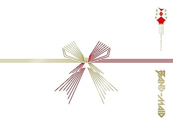 BAND-MAID TOKYO GARDEN THEATER OKYUJI (Jan.09,2023)(完全生産限定盤)(特典なし) [B(中古:未使用・未開封)の通販は