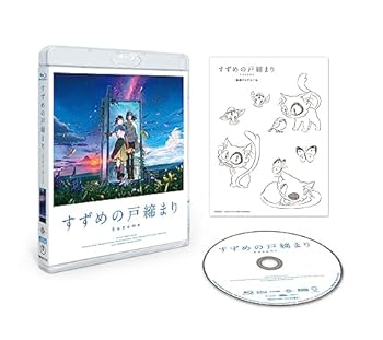 7 小林幸子 たんぽぽの丘 / 兄ちゃんは東京へ SAS921 コロムビア /00080 7 小林幸子 たんぽぽの丘 / 兄ちゃんは東京へ SAS921 コロムビア