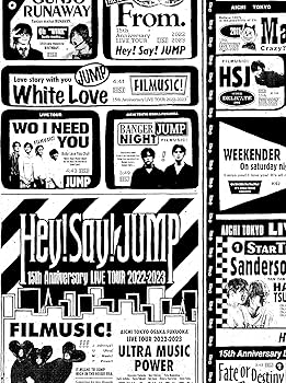 Hey! Say! JUMP 15th Anniversary LIVE TOUR 2022-2023 (初回限定盤) (Blu-ray) Hey! (中古:未使用・未開封)の通販は
