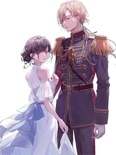 わたしの幸せな結婚 第3巻 [Blu-ray](中古:未使用・未開封)