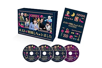 キッズパラパラ with ハローキティ [DVD]