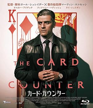 (未使用･未開封品)　セントールの悩み 6巻 [Blu-ray] wyeba8q セントールの悩み 6巻 [Blu-ray](中古品)