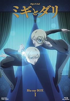 ミギとダリ Blu-ray BOX l [Blu-ray] 堀江 瞬(中古:未使用・未開封)の通販は 18,075円