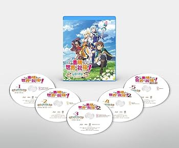 この素晴らしい世界に祝福を！ 伝説の序章 Blu-ray BOX [Blu-ray] 金崎貴臣(中古:未使用・未開封)
