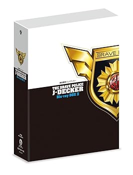 探偵物語 Blu‐ray BOX(初回生産限定) [Blu-ray](未使用 未開封の中古品)