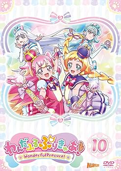 わんだふるぷりきゅあ！ vol.3 【Blu-ray】 わんだふるぷりきゅあ