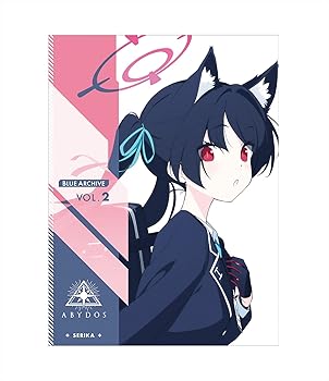 ブルーアーカイブ The Animation 第2巻 [Blu-ray] 砂狼シロコ：小倉唯(中古:未使用・未開封)の通販は 8,623円