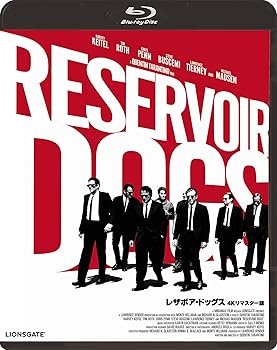 レザボア・ドッグス　4Kリマスター版　Blu-ray [Blu-ray] ハーヴェイ・カイテル,ティム・ロス,クリス・ペン,ステ(中古:非常に良い)