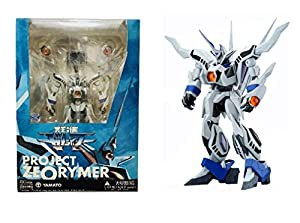 SIF-EX 冥王計画ゼオライマー 限定 青Ver. PVC塗装済み完成品