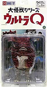 X-PLUS エクスプラスの大怪獣シリーズ ウルトラQ ガラモン 赤